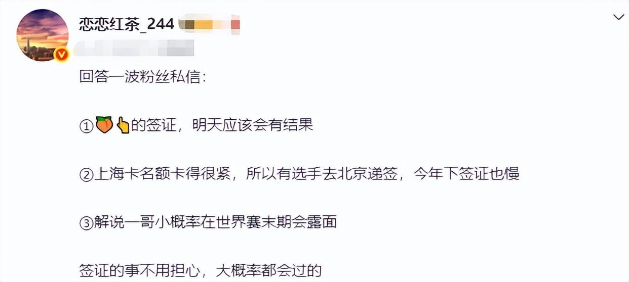 lpl奥迪