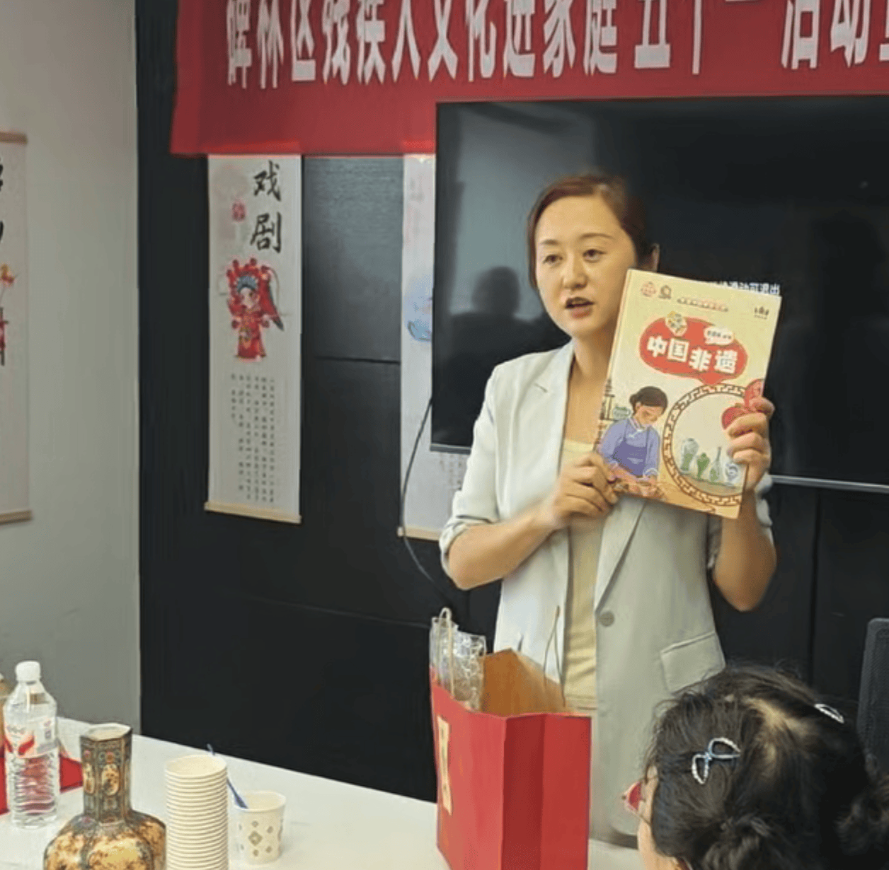 文章配图-1