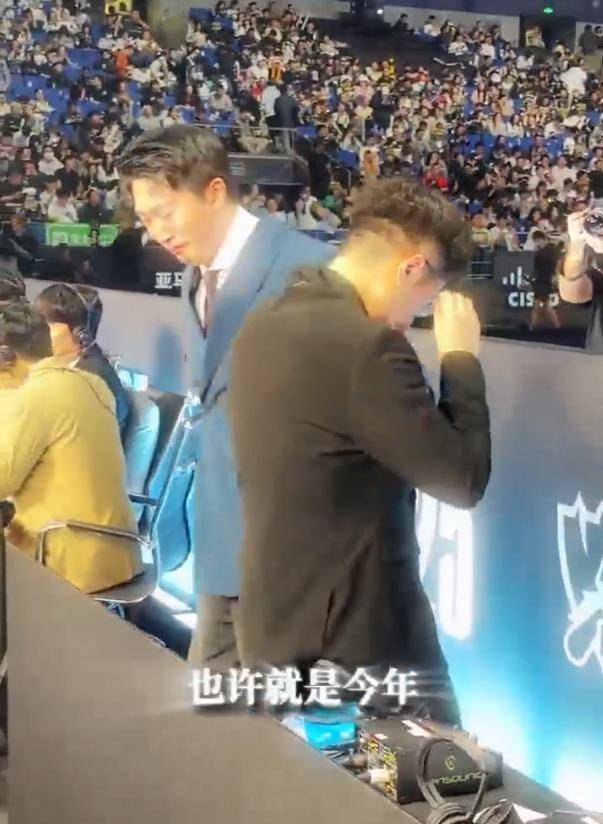 lpl 4强