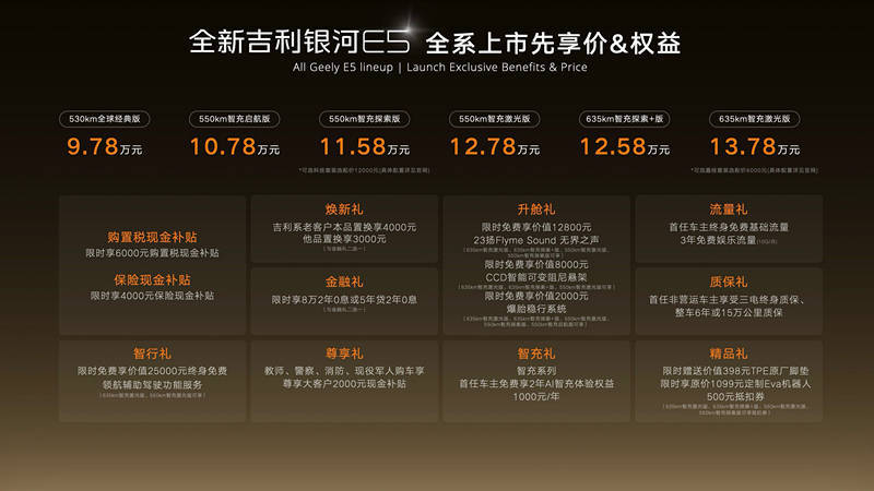 图片1_副本.jpg