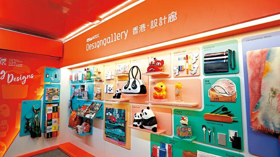 香港贸发局“电商三招“助力港企开拓内地市场(图2) 香港贸发局“电商三招”助力港企开拓内地市场(图2)