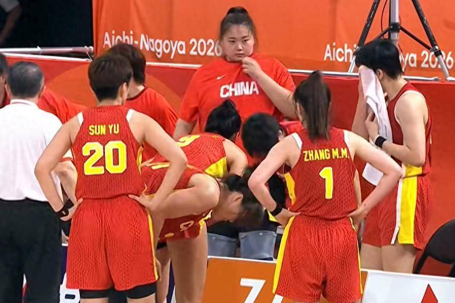 女篮