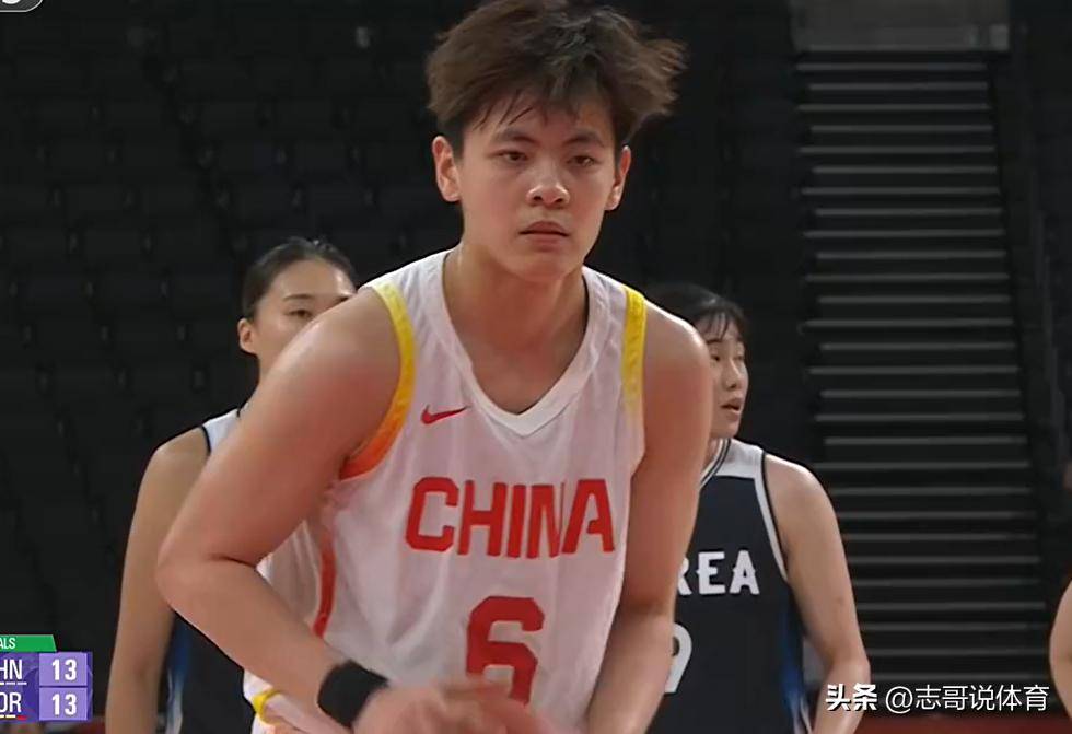 中国女篮vs澳大利亚