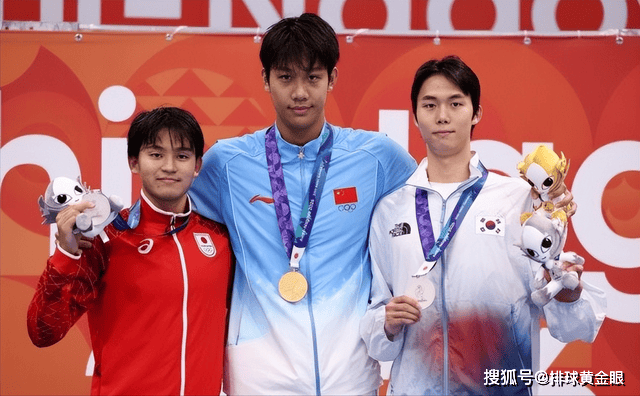 腾讯体育官网体育游泳直播