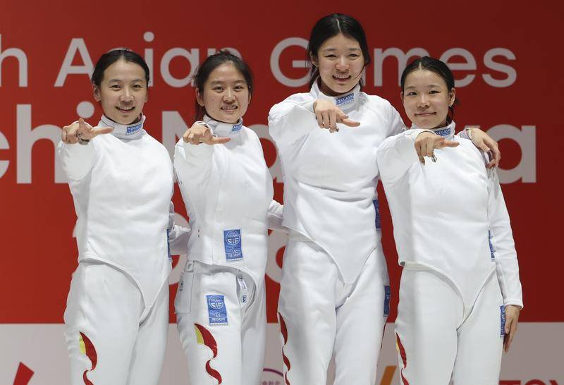 亚运会 | 中国女子重剑队力克韩国队夺得团体金牌