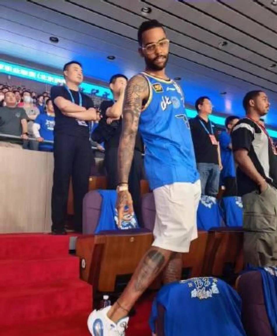 NBA