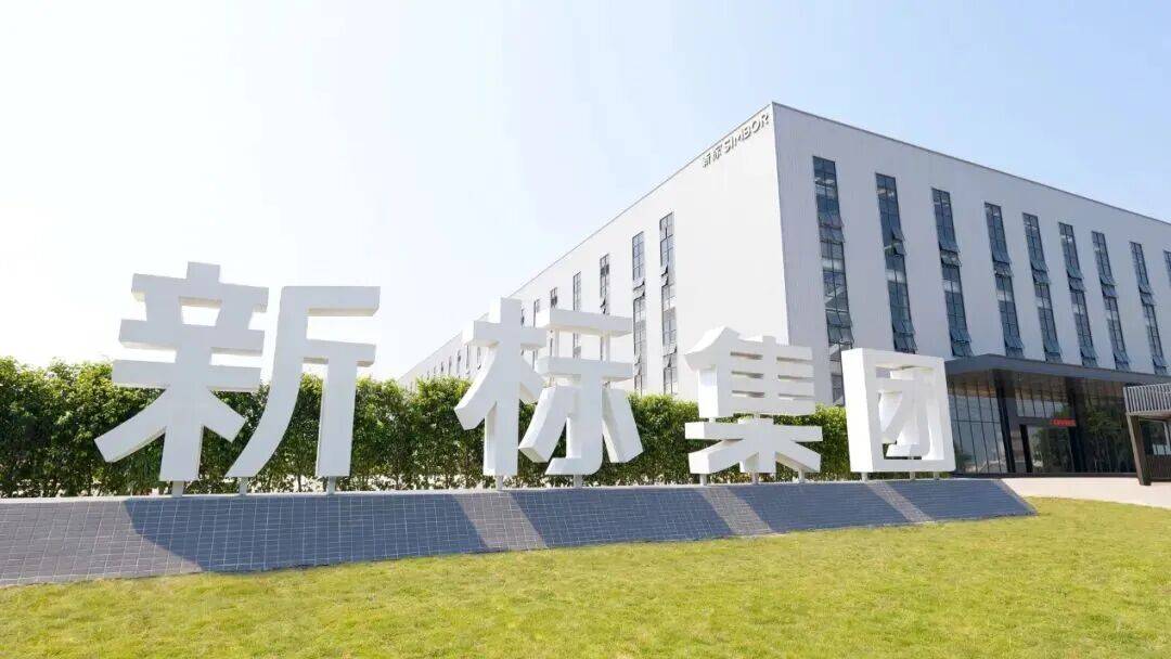 微信图片_2026-09-24_144933_349.png