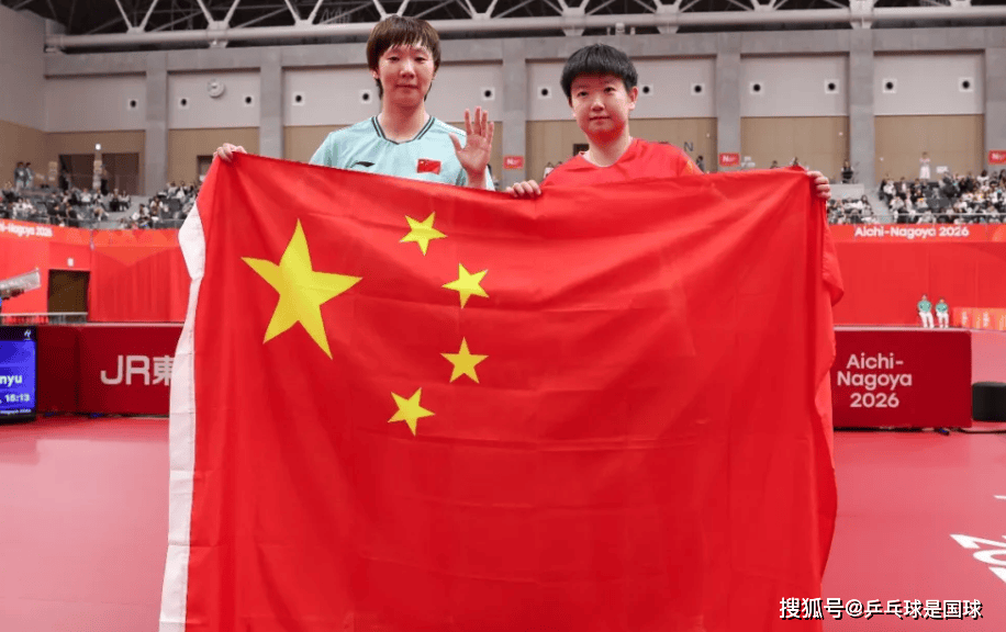2-4丢冠后，孙颖莎坦言身体已到极限，可能不打下届亚运会！王曼昱：和莎莎一起撑起中国女乒！