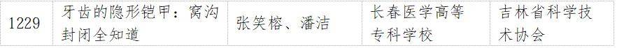 文章配图-5