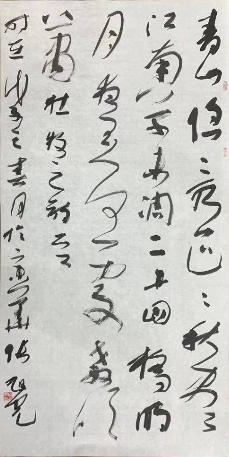 文章配图-1