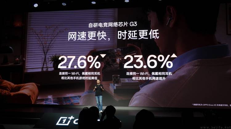 185帧与电竞三芯：“All in FPS”成为一加最大底气