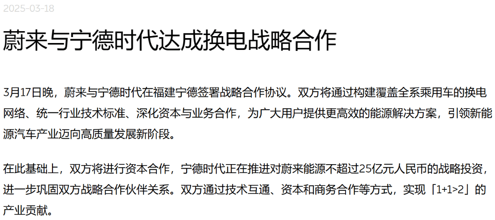 文章配图-2
