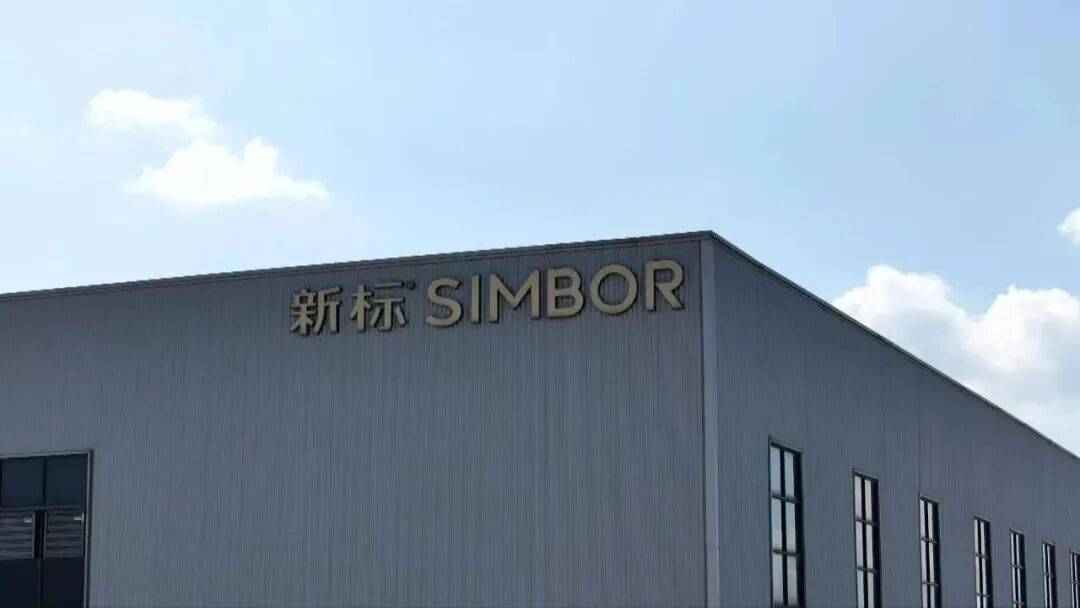 微信图片_20260924151458_12_26.jpg