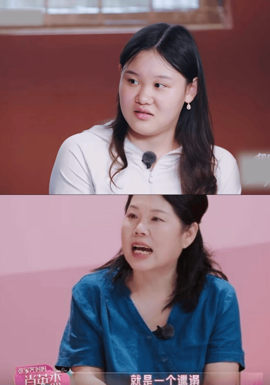 妈妈写“战书”,女儿回“女王发言”:22岁张家齐因母女关系火了封面图