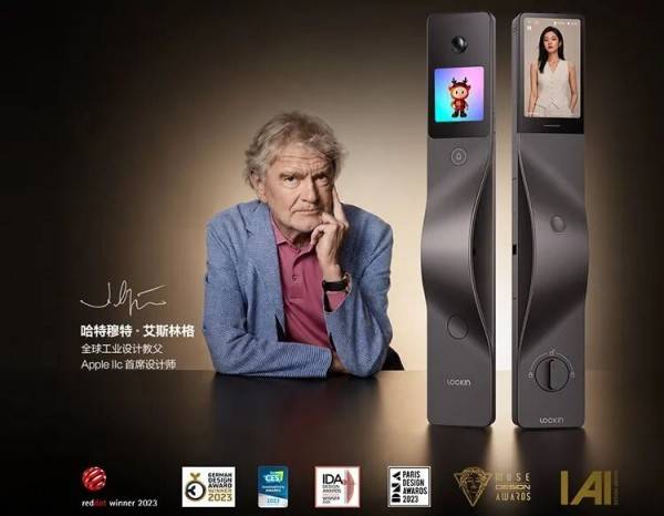 真AI真好看真便捷|鹿客携新品V6 Max双屏版亮相2026中国国际五金展!(图6) 真AI真好看真便捷|鹿客携新品V6 Max双屏版亮相2026中国国际五金展!(图6)