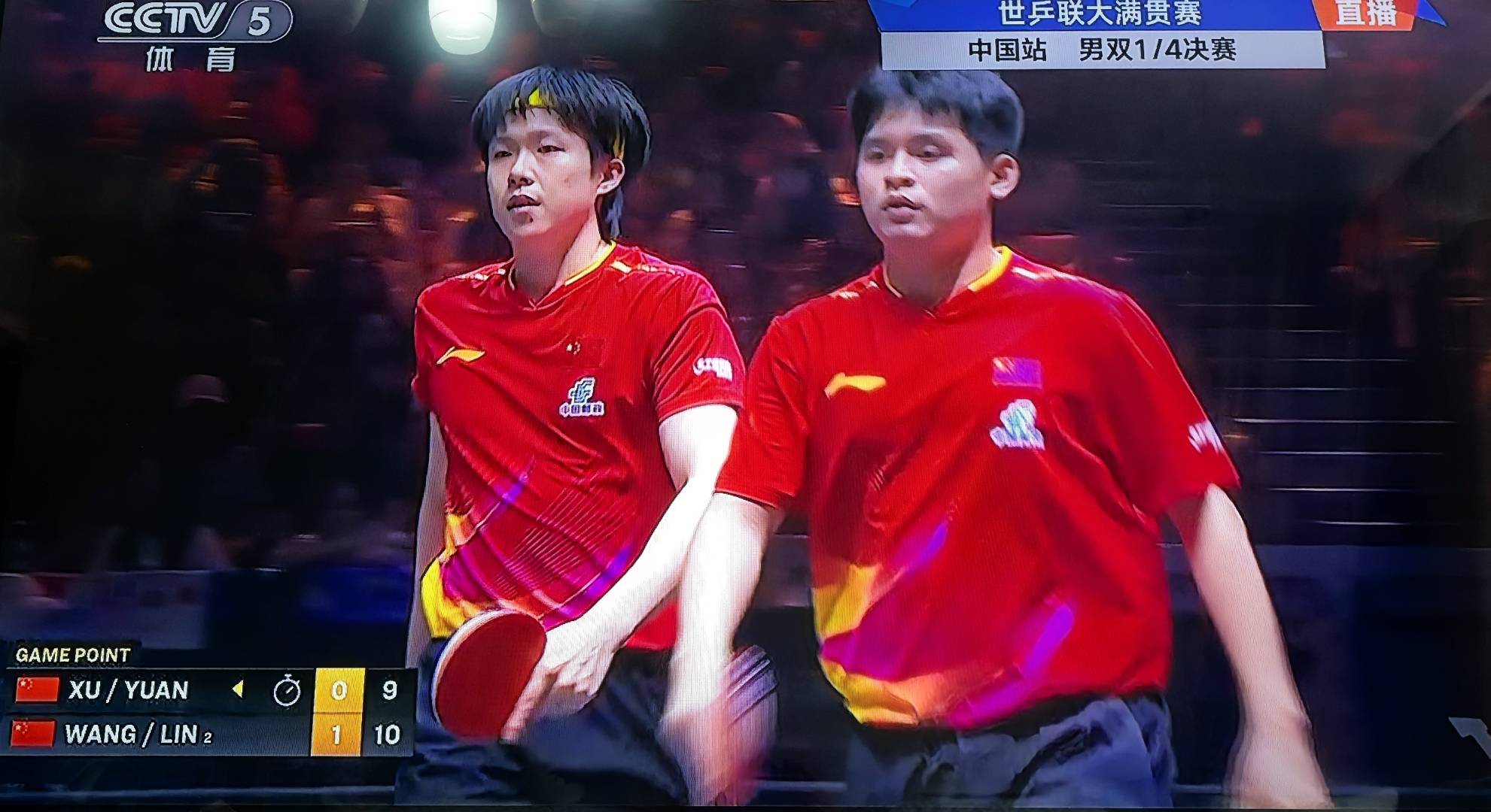 林诗栋 vs 沃尔瑟