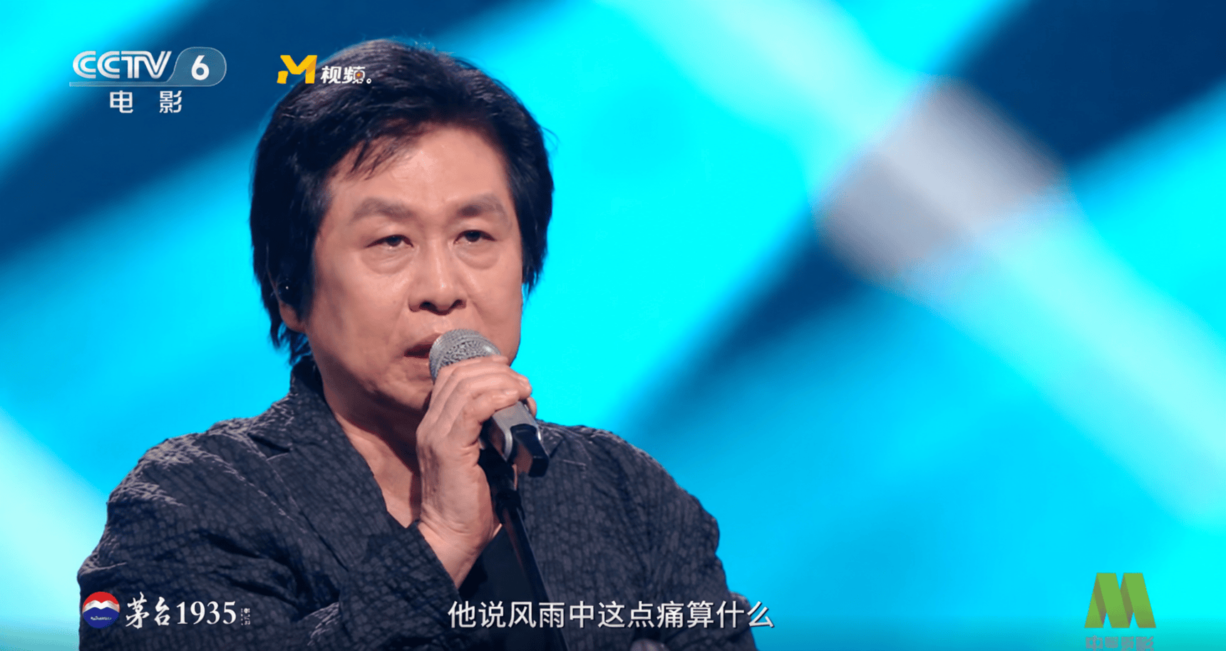 郑智化与崔健:他们曾改变一代人的眼光,如今只剩“回忆杀”?(图1) 郑智化与崔健:他们曾改变一代人的眼光,如今只剩“回忆杀”?(图1)