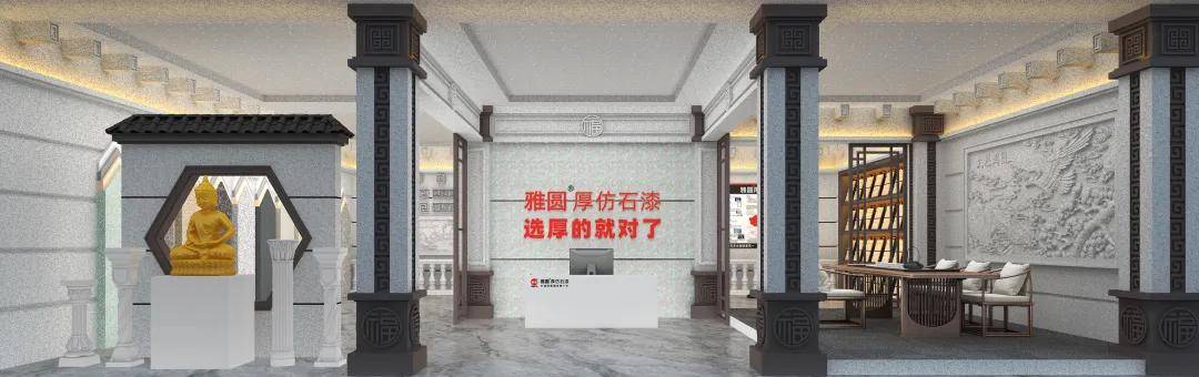文章配图-1