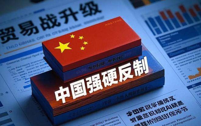 文章配图-4
