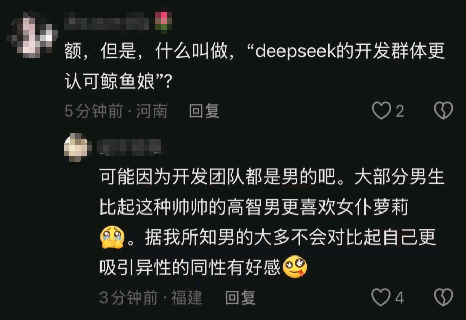 网友2.png