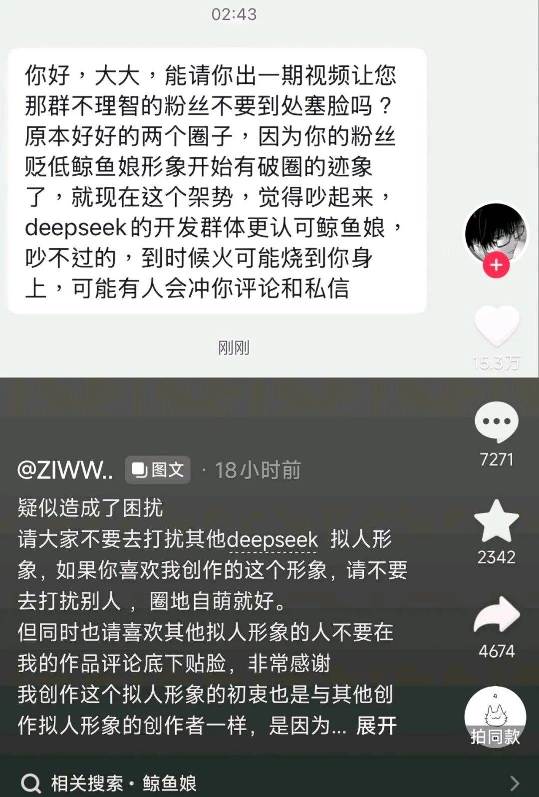 画师1.jpg