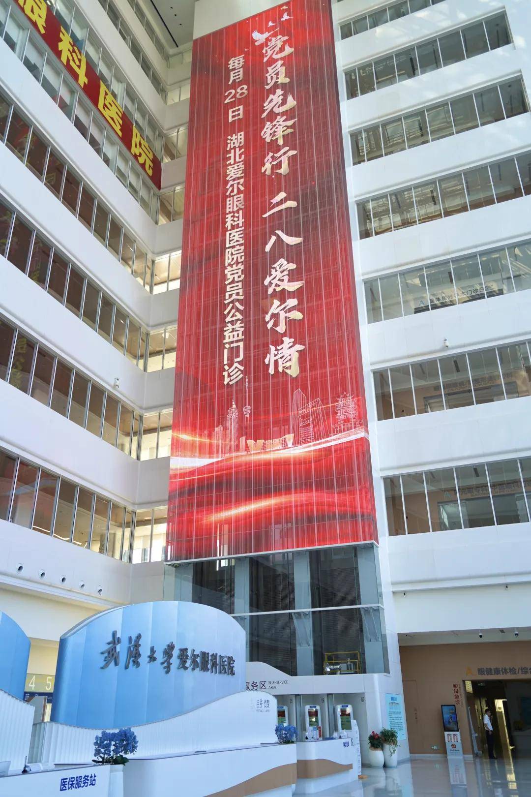 文章配图-1