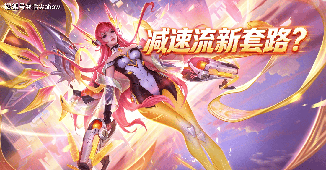 虞姬出装又改?别再乱按二技能赶路,高端局