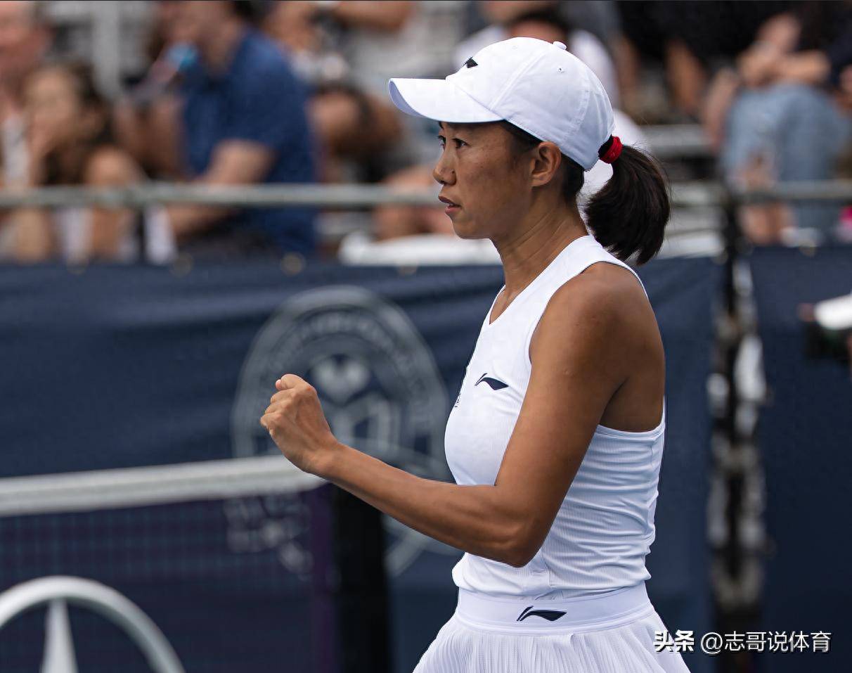 2-0，亚运会，网球女单冠军出炉 王曦雨获奥运资格 中国包揽冠亚军