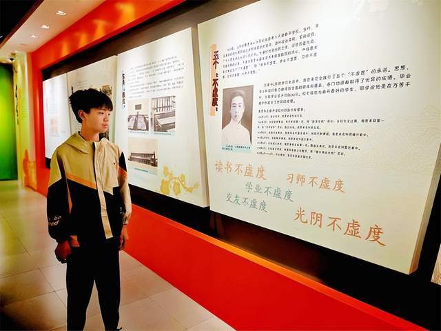 文章配图-2