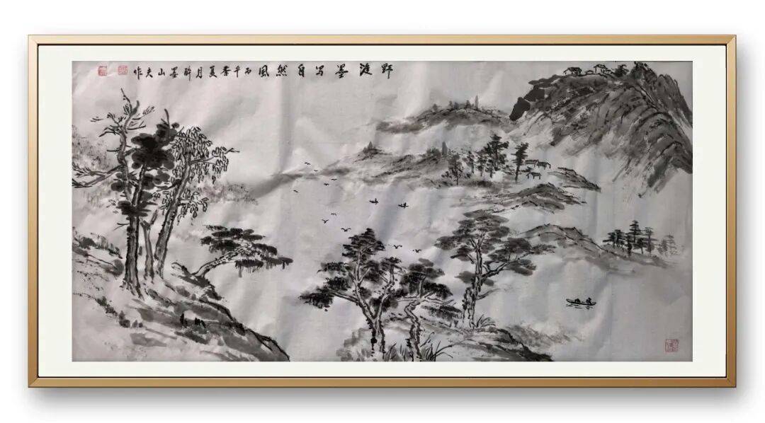 文章配图-1