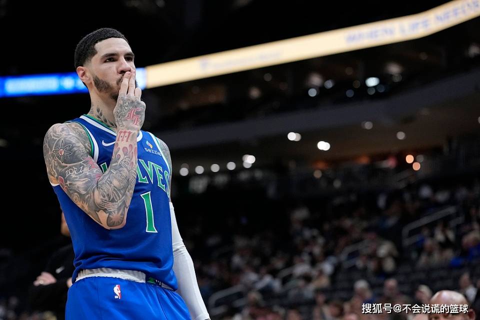 首秀即王炸！鲍尔库明加联手轰出16-3攻击波，森林狼新阵容轻取雄鹿