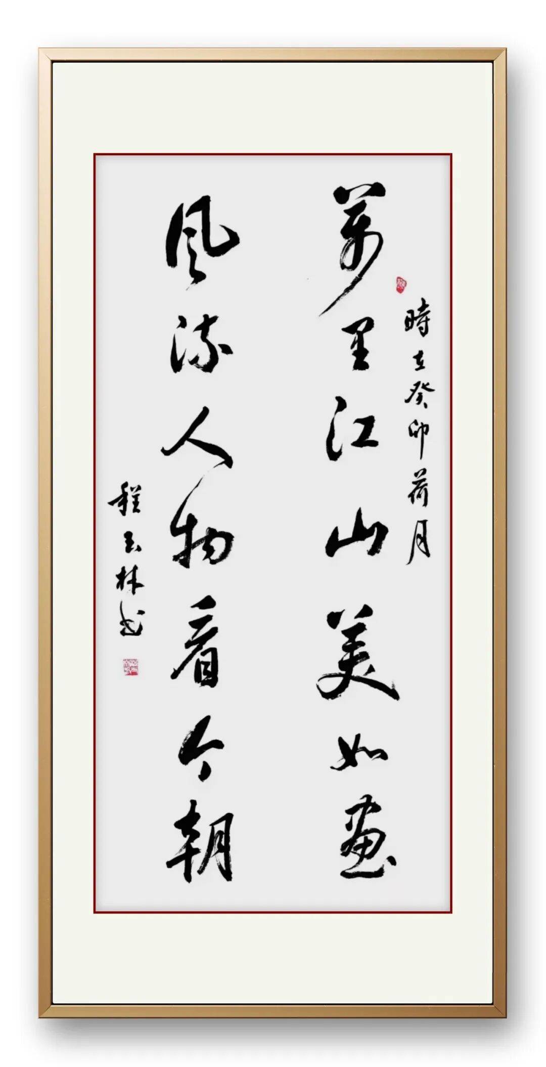 文章配图-2