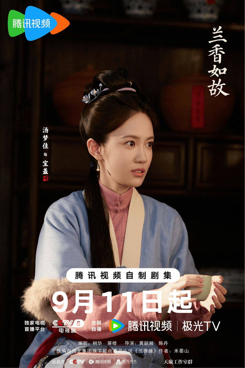 文章配图-4