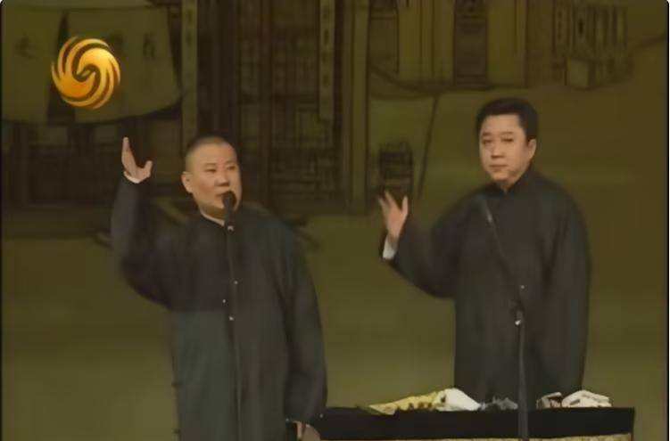 郭德纲沉默两月发长文不回应处罚,网友:这避重就轻也太明显了(图10) 郭德纲沉默两月发长文不回应处罚,网友:这避重就轻也太明显了(图10)