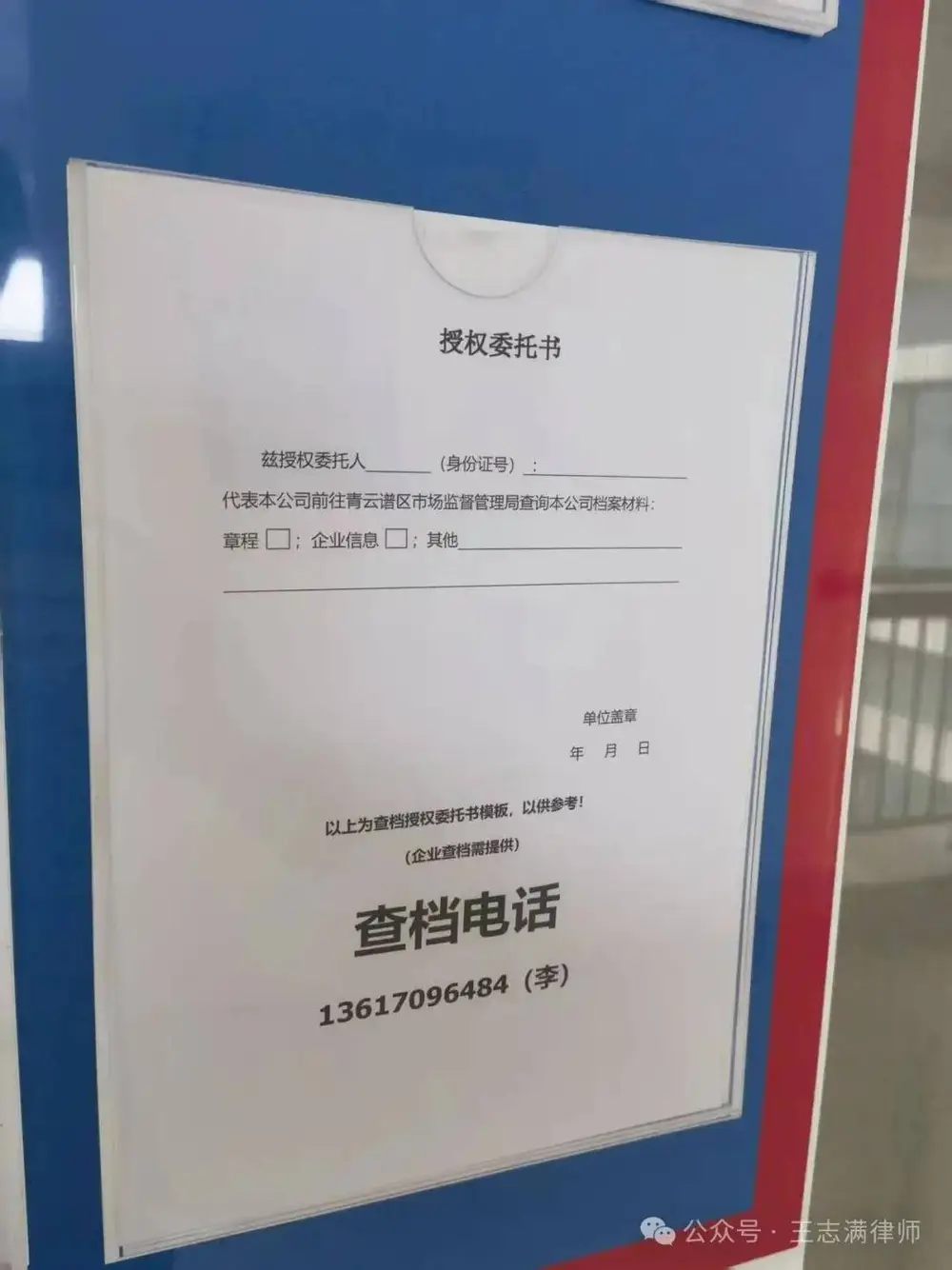 文章配图-7
