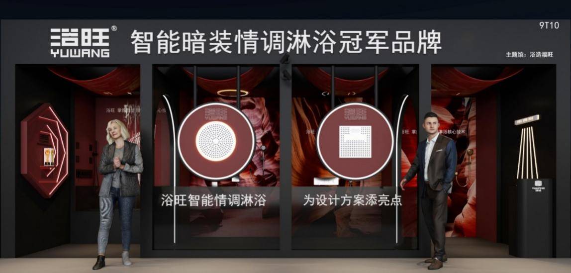 文章配图-1