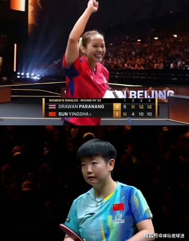 绝非爆冷！孙颖莎发烧硬扛、连轴透支，能者多劳早已变成能者多伤