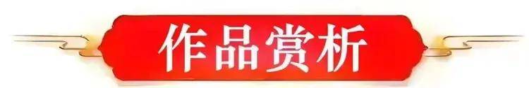 《中国艺术家》栏目 感动中国匠心艺术家·荣誉顾问——刘先福（图5）