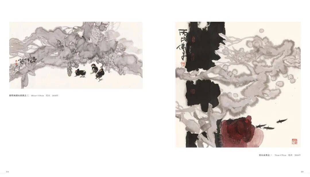 文章配图-5