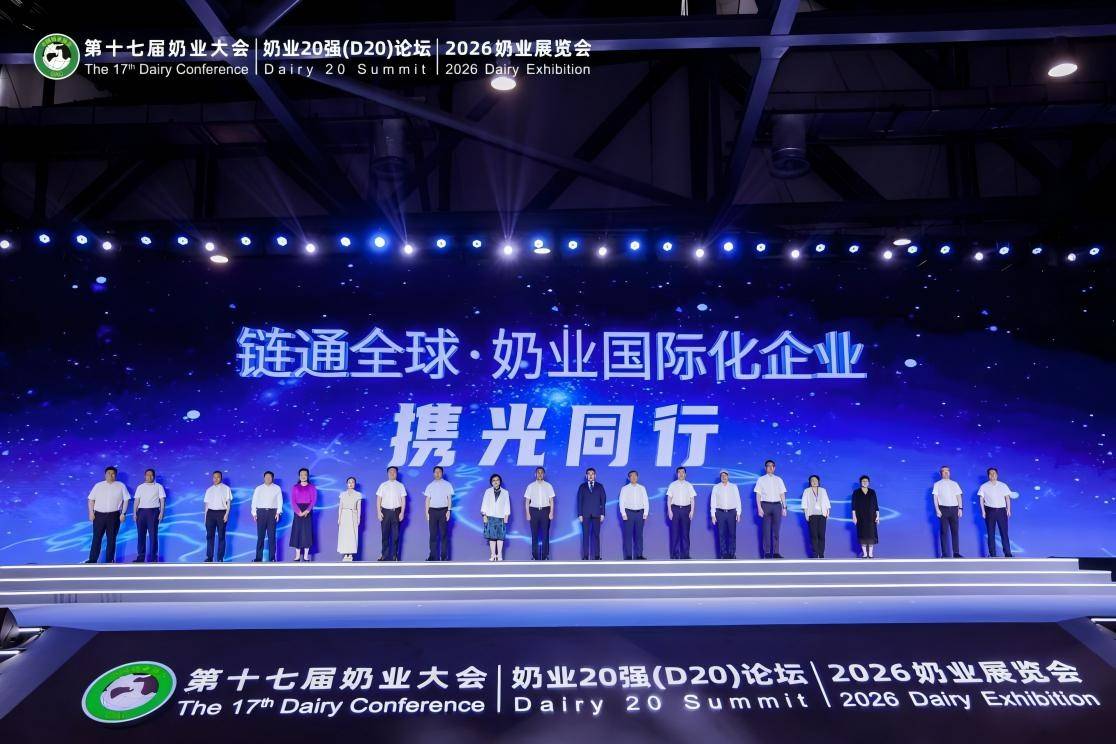 学大教育成立25周年，发布新使命“因材施教，成就更好的自己”