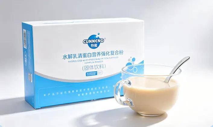 文章配图-1