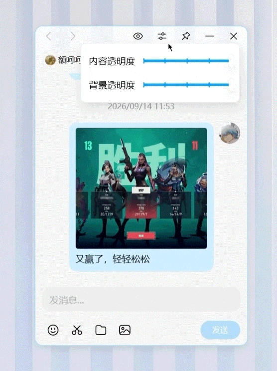 文章配图-1