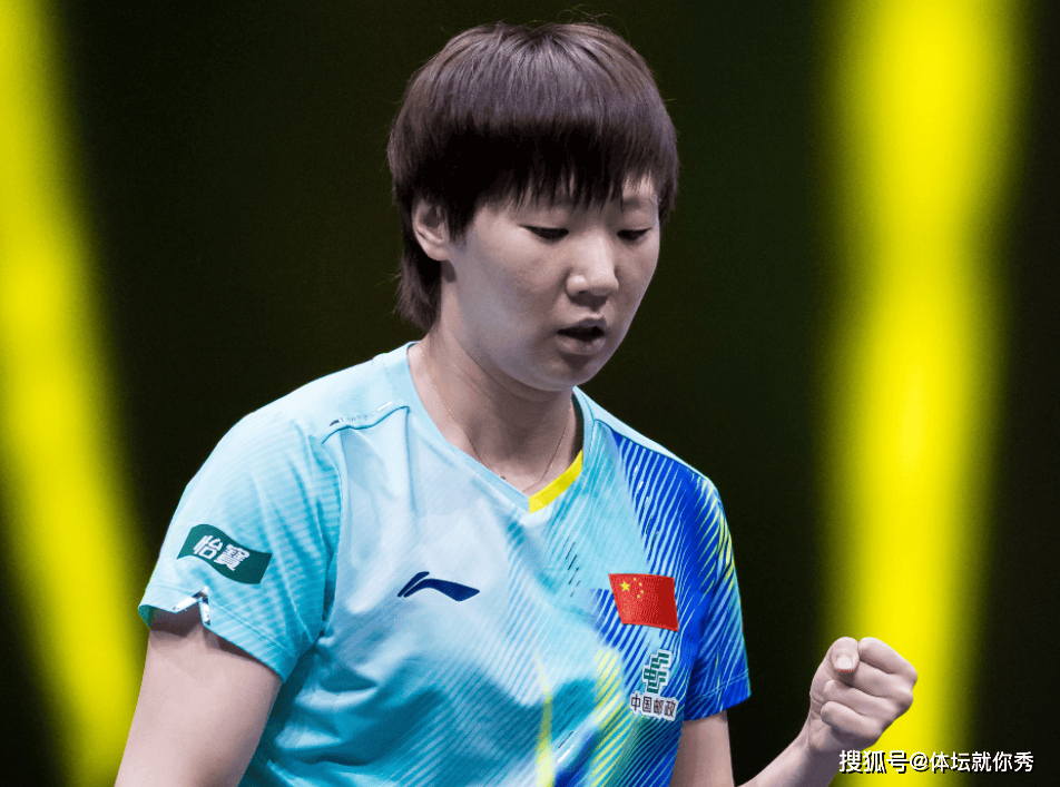 1-4爆冷！陈幸同输日本削球手，王曼昱4-1张本美和，14胜1负碾压
