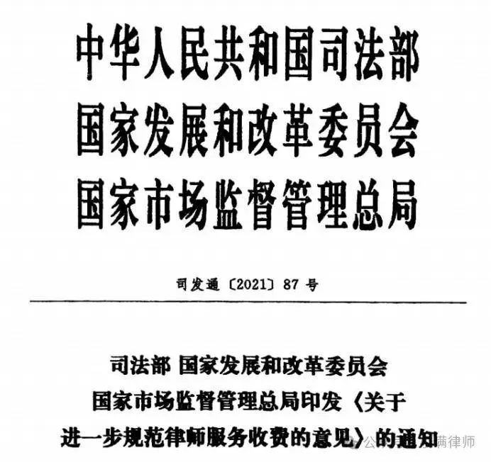 文章配图-8