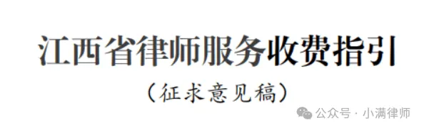 文章配图-5
