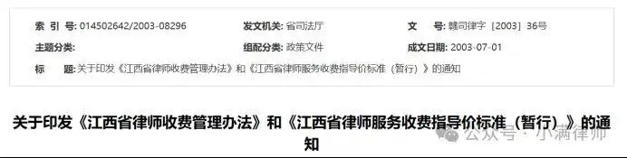 文章配图-2
