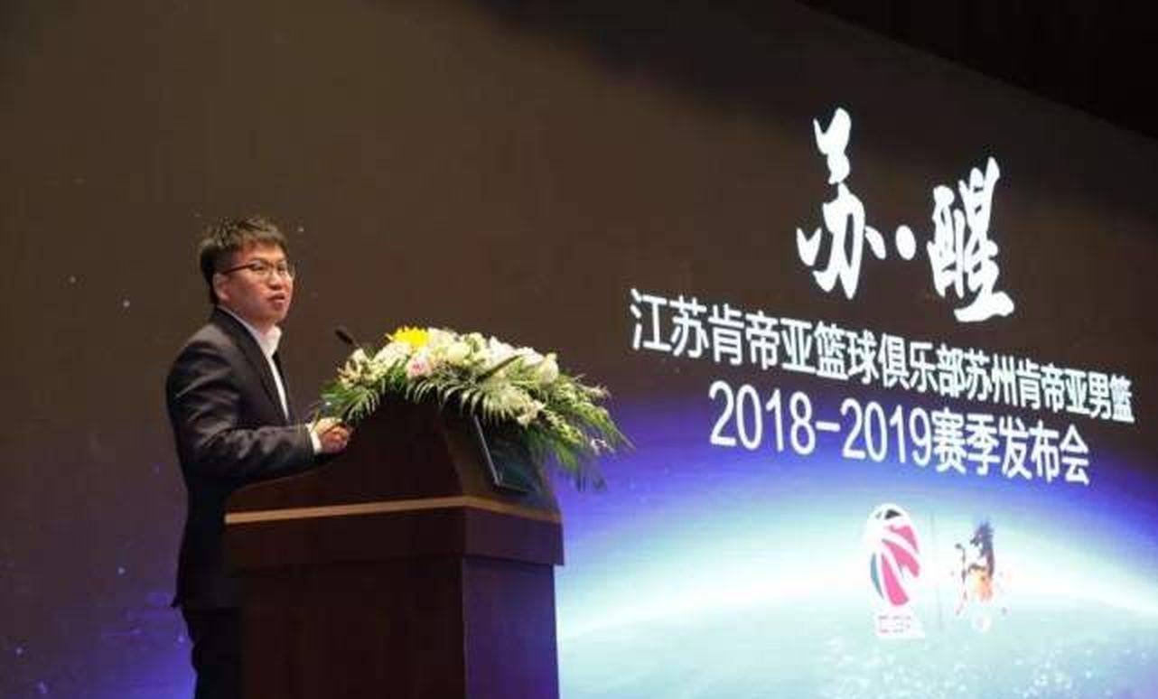 10月10日：CBA一年庞峥麟当江苏肯帝亚队长，首轮第三顺位，场均分进一阵