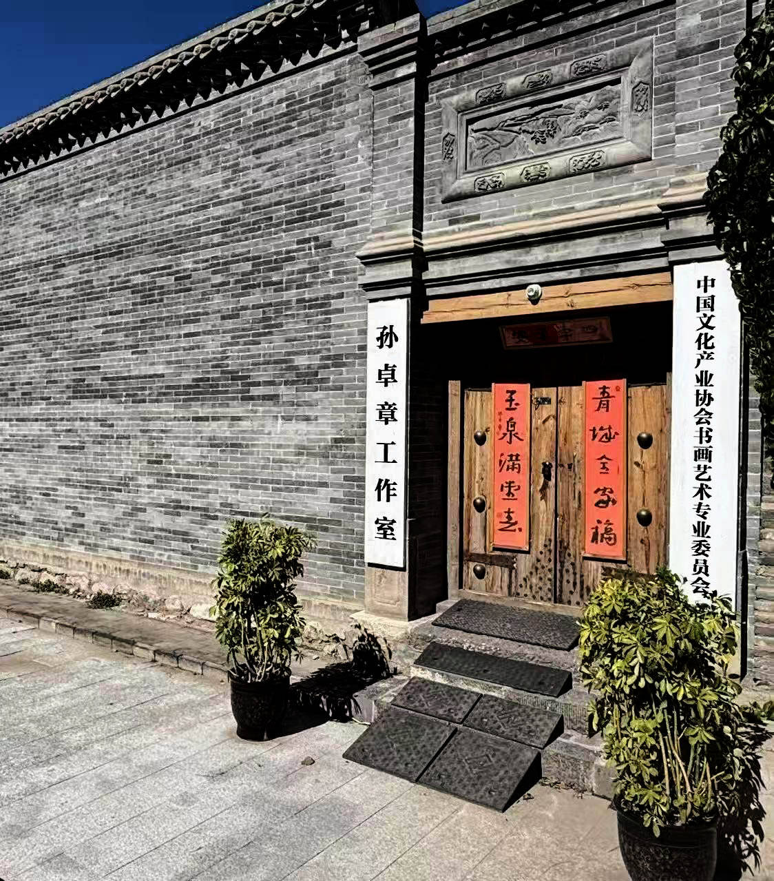 文章配图-1