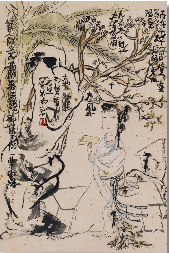 图片