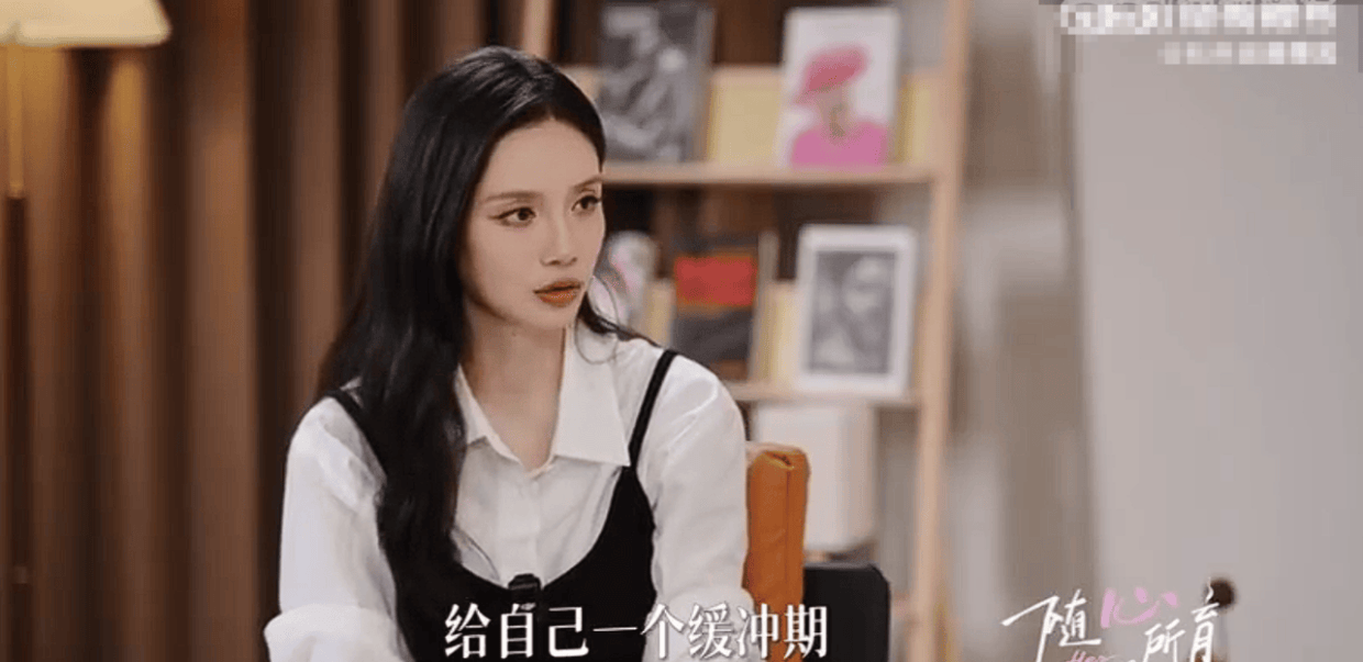 孙伊涵明确表示会生二胎 现阶段需缓冲调整